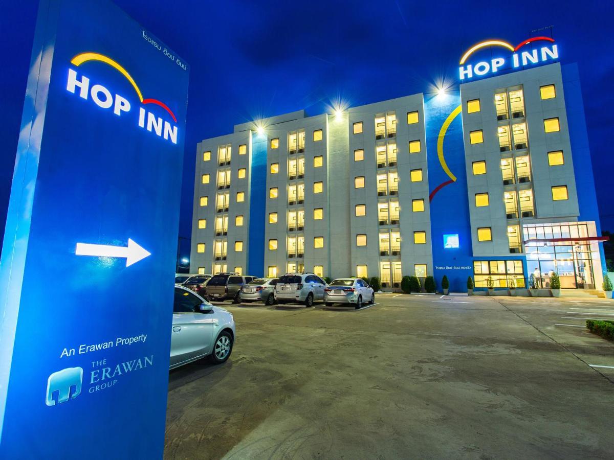 Hop Inn Phitsanulok Mittraphap Road מראה חיצוני תמונה